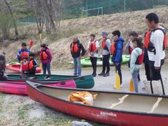 am canoe 004