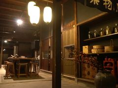 町家1