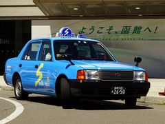8aec8103fa93764de1f38fa5d829989c