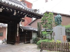 honnoji