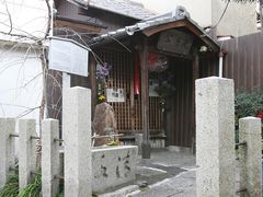 mitsuhidekubizuka