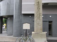 honkokujiato