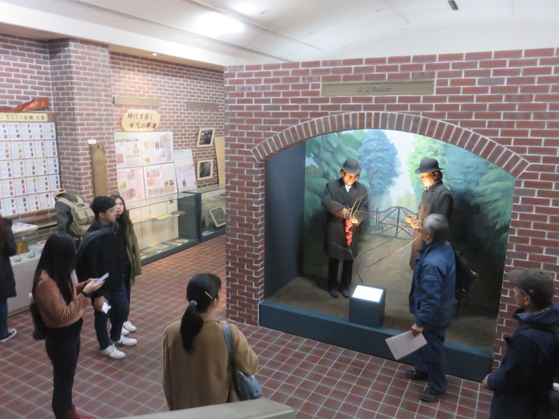 ぶどうの国文化館