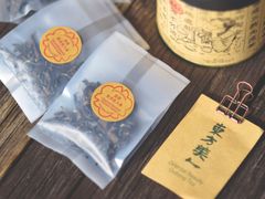 九分茶坊Teabag