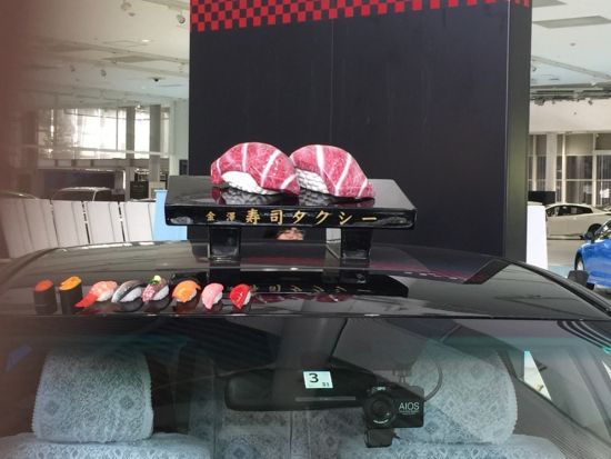 空港送迎タクシー 小松空港ー金沢 観光付き 寿司タクシーで巡る金沢＋おすすめ寿司屋へご案内＜「百万石の鮨」お食事券オプションあり／3時間／1～9名＞