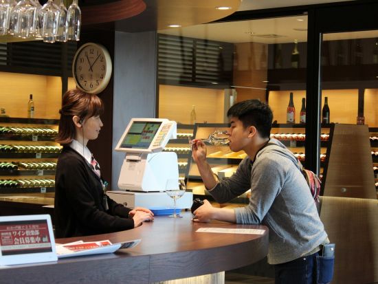 広島　三次ワイナリー　受賞歴多数！ワインテイスティング体験＜試飲付／現地集合・解散／三次市＞