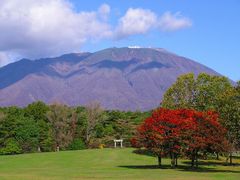 Autumn View from Koiwai Farm