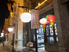 微信_片_20200829232536_