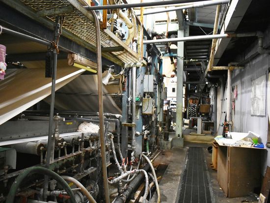 オンライン アカデミー 11 1限定 老舗和紙工場で大人の工場見学 21世紀の和紙 糸落水 を使ったおしゃれなプチギフト付き 日本語 Zoom使用 山梨の観光 遊び 体験 レジャー専門予約サイト Veltra ベルトラ オンライン アカデミー 11 1限定 老舗和紙工場で大人の工場見学 21世紀の和紙 糸落水 を使ったおしゃれなプチギフト付き 日本語 Zoom使用 山梨の観光 遊び 体験 レジャー専門予約サイト Veltra ベルトラ