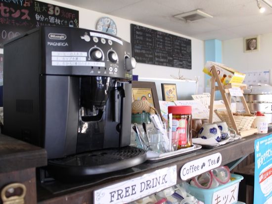 無料ドリンクサービス