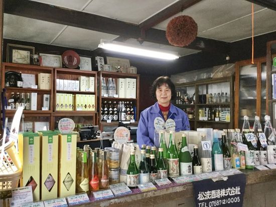 4bf2a130f22e8384cf3e4b9f8a1c45dd-1024x768