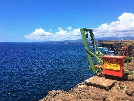 アメリカ最南端とキラウェア火山＆マウナケア山麓星空ツアー　星空写真無料サービス！コナコーヒー農園・ハワイアン夕食付き　by ビッグ・アイランド・クレスト