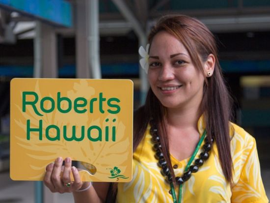 【空港送迎】ダニエル・K・イノウエ国際空港（旧ホノルル国際空港）⇔ホテル 格安乗合送迎シャトルサービス by ロバーツハワイ