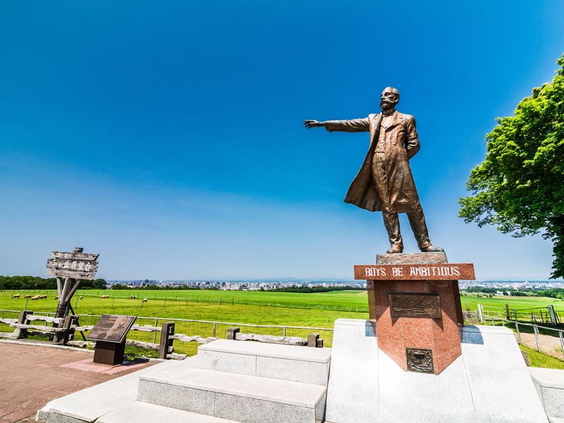 札幌市内日帰り観光ツアー 北海道の観光 遊び 体験 レジャー専門予約サイト Veltra ベルトラ 札幌市内日帰り観光ツアー 北海道の観光 遊び 体験 レジャー専門予約サイト Veltra ベルトラ
