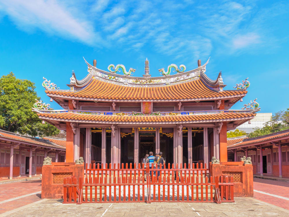Taiwan_Tainan_Tainan Confucian Temple_shutterstock_487107328