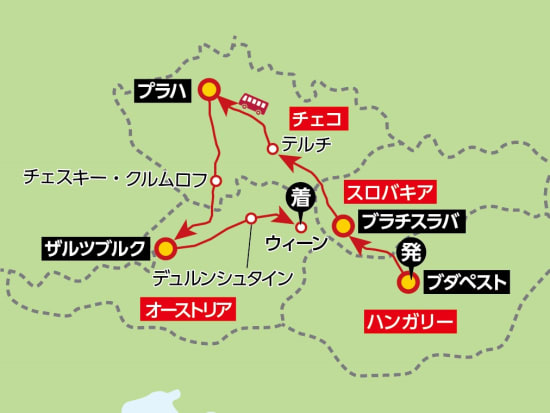 中欧4ヶ国周遊ツアー チェコ ハンガリー オーストリア スロバキア 7泊8日or 5泊6日 日本語 ブダペスト発ウィーン着 By Mybusランドクルーズ ハンガリー ハンガリー 旅行の観光 オプショナルツアー予約 Veltra ベルトラ