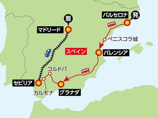 スペイン周遊ツアー サグラダ ファミリアやアルハンブラ宮殿の入場確約付き 7泊8日 日本語 バルセロナ発マドリード着 By Mybusランドクルーズ スペイン バルセロナ 旅行の観光 オプショナルツアー予約 Veltra ベルトラ スペイン周遊ツアー サグラダ ファミリアやアルハンブラ宮殿の入場確約付き 7泊8日 日本語 バルセロナ発マドリード着 By Mybusランドクルーズ スペイン バルセロナ 旅行の観光 オプショナルツアー予約 Veltra ベルトラ