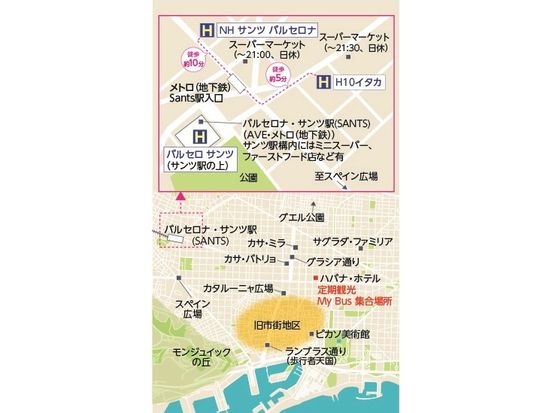 スペイン周遊ツアー サグラダ ファミリアやアルハンブラ宮殿の入場確約付き 7泊8日 日本語 バルセロナ発マドリード着 By Mybusランドクルーズ スペイン バルセロナ 旅行の観光 オプショナルツアー予約 Veltra ベルトラ スペイン周遊ツアー サグラダ ファミリアやアルハンブラ宮殿の入場確約付き 7泊8日 日本語 バルセロナ発マドリード着 By Mybusランドクルーズ スペイン バルセロナ 旅行の観光 オプショナルツアー予約 Veltra ベルトラ