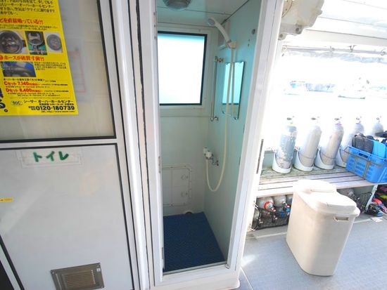 ラブシャワールーム