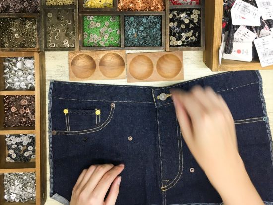 ジーンズ作り体験＆オーダージーンズ　日本の誇る岡山デニムで世界でたったひとつのオリジナルジーンズ作り＜倉敷＞ by ベティスミス