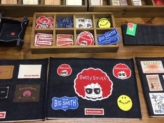 ジーンズ作り体験＆オーダージーンズ　日本の誇る岡山デニムで世界でたったひとつのオリジナルジーンズ作り＜倉敷＞ by ベティスミス