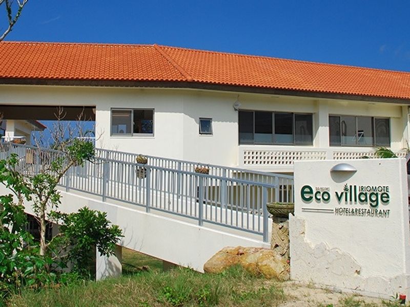 pic_accom_iriomote_ecovillage_01