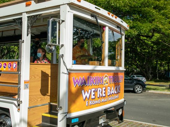 ワイキキトロリー　ワイキキ巡回トロリーまたはミニバス　乗り放題1・4日間券（アラモアナ、ダイアモンドヘッド、カカアコ、東海岸など）
