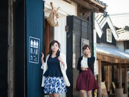 河崎商人館「商人蔵カフェ」