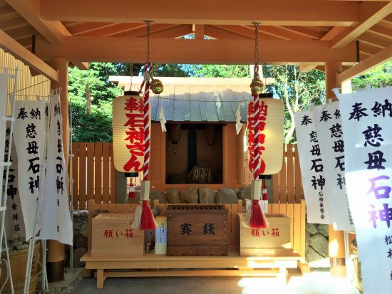 石神さんお参り＋海女のまち「相差」散策ツアー　海女さん文化に触れながら海女小屋での海鮮ランチを堪能！＜鳥羽発＞by 海島遊民くらぶ