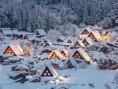 Japan_Gifu_Shirakawago_Winter_shutterstock_256865620