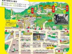 こんぴらさん地図