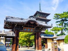 pixta_45760970_M