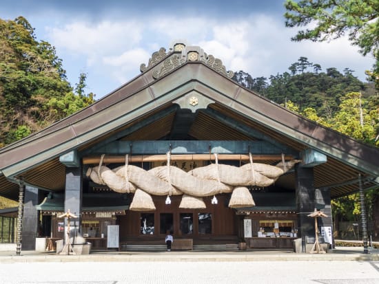 パワースポット巡り 鳥取の観光 遊び 体験 レジャー専門予約サイト Veltra ベルトラ