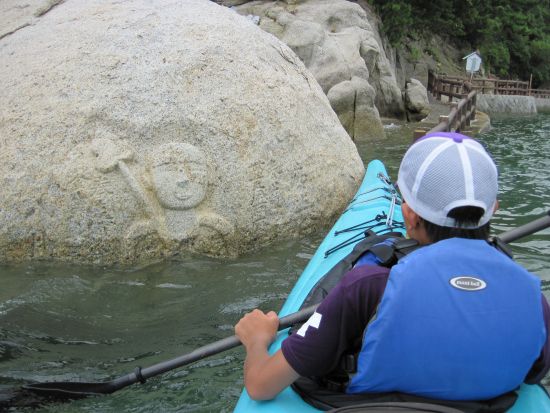 シーカヤックツアー しまなみ海道の絶景をカヤックでめぐる＜尾道＞by 村上水軍商会