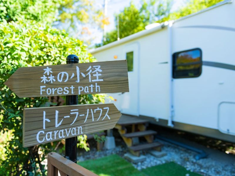 トレーラーハウス宿泊 泊まれる秘密基地 L Base でグランピング体験 ミニ鉄道乗車体験付き 松本市 長野の観光 遊び 体験 レジャー専門予約サイト Veltra ベルトラ トレーラーハウス宿泊 泊まれる秘密基地 L Base でグランピング体験 ミニ鉄道乗車体験付き 松本市 長野の観光 遊び 体験 レジャー専門予約サイト Veltra ベルトラ