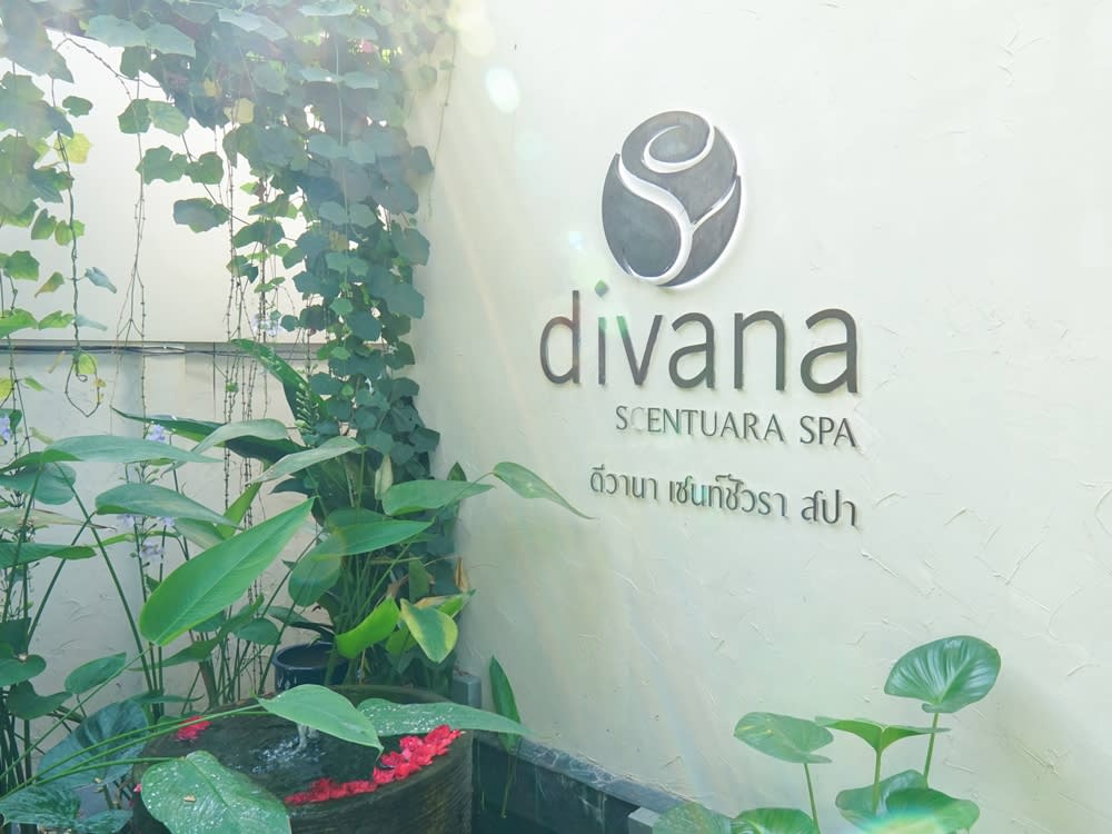 【Divana spa】タイバンコク　ディバナスパ5点セット