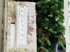 pixta_29154591_M