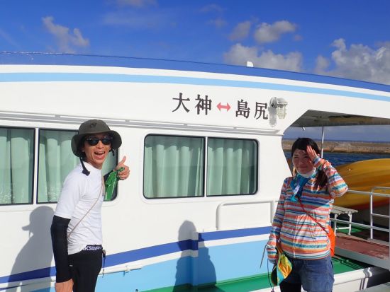 大神島上陸ツアー　船でパワースポット大神島へ！島内散策＋シュノーケリング体験＜半日・1日／昼食付きプランあり／宮古島＞