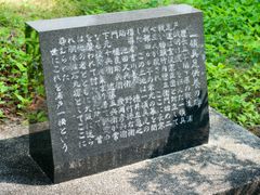 pixta_36279946_M
