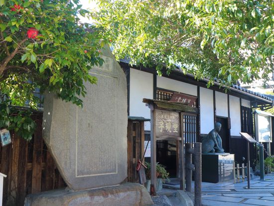 子規堂_pixta_14412606_M