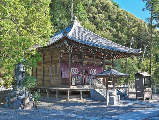 お遍路ツアー　愛媛伊予（菩提の道場）46～53番＜5時間／選べる出発時間／松山発＞