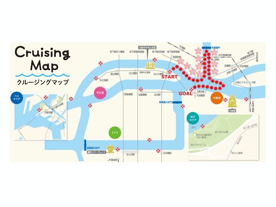 スクリーンショット 2021-02-19 16.02.14