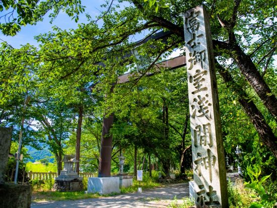 貸切観光タクシー　富士河口湖＋冨士御室浅間神社＋富士山パノラマ温泉＜4時間／1～9名／甲府市・笛吹市・甲斐市・中央市発＞