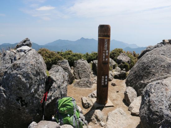 宮之浦岳～縄文杉 縦走キャンプツアー 山に泊まって自然を味わう1泊2日 白谷雲水峡にも行けるコースあり ＜装備レンタル可／貸切可＞ by 屋久島ガイド　山好き