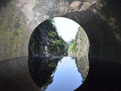 清津峡トンネル
