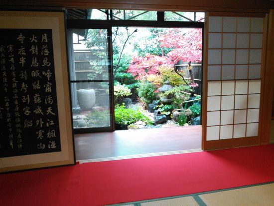 お抹茶体験 ～味わう楽しみ～　ほっこり町家での和体験。お抹茶とお干菓子をどうぞ♪＜京都市中京区＞by 京町屋 Kiotto（きおっと）