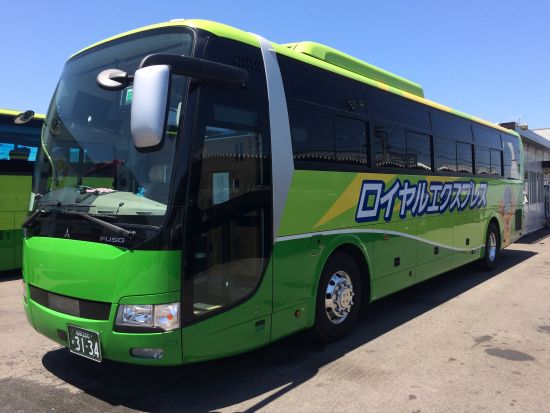 高速バス 福岡⇔名古屋 ROYAL EXPRESS 3列独立シート＜夜発／コンセント・トイレ付＞