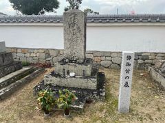 静御前墓