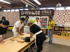 うどん作り体験 (2)