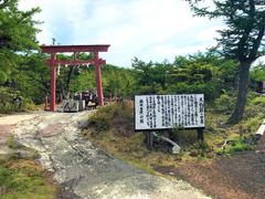 富士山トレッキング08